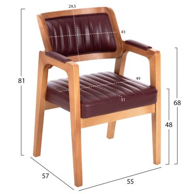 ARMCHAIR BELMON HM18144.05 WALNUT WOOD IN OAK COLOR-PU IN CHERRY RED 55x57x81Hcm.