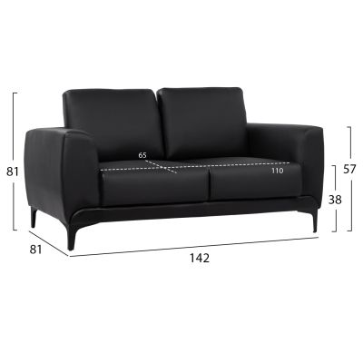 Sofa 2 seater Kenzie HM3121.81 with black PU & black legs 142x81x81cm