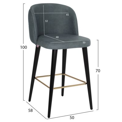 BAR STOOL MARCELLO PROFESSIONAL HM9280.20 NUBUCK-TYPE GREY WOODEN 50x58x100Hcm.