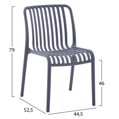 СТОЛ OUTDOOR CONVEE HM6104.03 ПОЛИПРОПИЛЕН В СИВО 48x56x79Hcm.