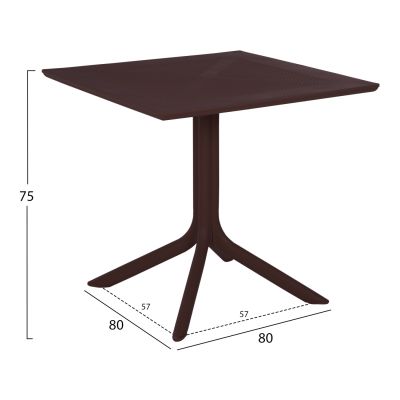 OUTDOOR POLYPROPYLENE SQUARE TABLE LUNAR HM5930.13 BROWN 80x80x75Hcm.