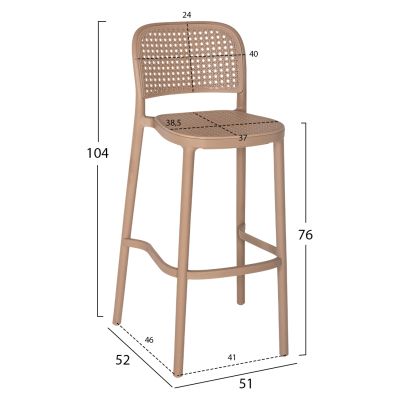 БАР СТОЛ ПОЛИПРОПИЛЕН HM5939.03 В ЦВЯТ КАПУЧИНО 51x52x104Hcm.