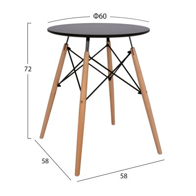 DINING TABLE ROUND MINIMAL HM0060.02 MDF IN BLACK COLOR-BEECH WOOD LEGS IN NATURAL COLOR Φ60Χ72Hcm.