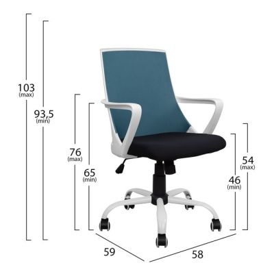 Офис стол HM1053.06 Син с мрежа и метална основа 58x59x103 см