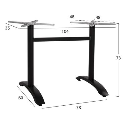 Алуминиева основа 2 крака HM461.01 Blck Matte 78x60x73