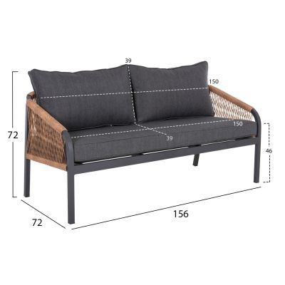 OUTDOOR SOFA 3-SEATER MAERLY HM6055.03 ALUMINUM IN ANTHRACITE-DARK BEIGE SYNTHETIC ROPE-ANTHRACITE CUSHIONS