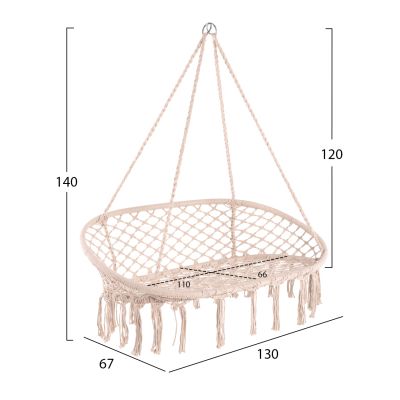 HANGING NEST HM5769 2-SEATER MACRAME ROPE IN BEIGE COLOR 130x67x120-140Hcm.