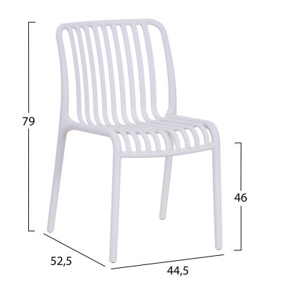 СТОЛ OUTDOOR CONVEE HM6104.01 ПОЛИПРОПИЛЕН В БЯЛО 48x56x79Hcm.