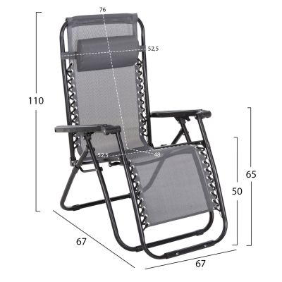 ARMCHAIR RELAX COMPANION HM5095.11 GREY TEXTILENE-BLACK METAL 67x145x110Hcm.