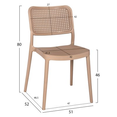 СТОЛ ПОЛИПРОПИЛЕН MEKO HM5934.03 КАПУЧИНО 51x52x80Hcm.