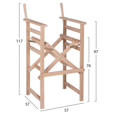 ДИРЕКТОРСКИ БАР СТОЛ PALMER САМО С НЕБОЯДИСАНА РАМКА HM5578.04 57x57x117Hcm