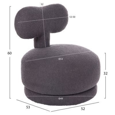 STOOL WITH BACKREST SWIVEL KRIVIO HM9775.01 GREY TEDDY FABRIC 52x53x60Hcm.