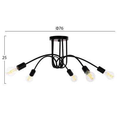 ТАВАН 5-LIGHT HM4077 ЧЕРЕН МЕТАЛ 76x76x25Hcm.