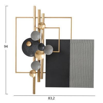 МЕТАЛЕН ДЕКОР ЗА СТЕНА HM7556 ЗЛАТИСТО-СИВО-ТЪМНО СИВО