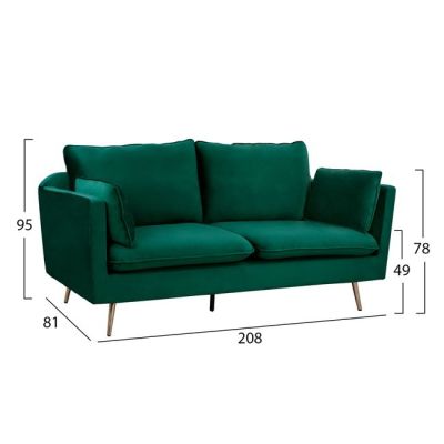 Set Living Room 2 Seater & 3 Seater Sofa Karen Cyppress Green HM11189