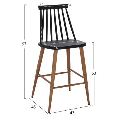 BAR STOOL HM9300.02 BLACK NATURAL 43x45x97Η