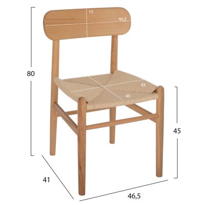 DINING CHAIR HELSINKI HM9492.01 BEECH WOOD AND ROPE IN NATURAL COLOR 46.5x41x80Ηcm.