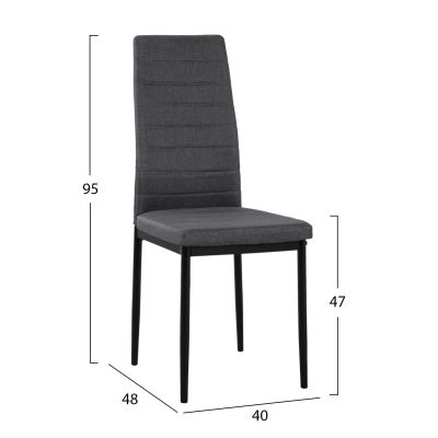 Метален стол Lady HM0037.20 Сив плат с метална рамка K/D 40x48x95