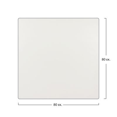 Table's Desktop Compact Hpl 80x80cm Cream HM5162.01