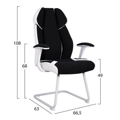 Конферентен офис стол HM1102.02 в черен и бял цвят 66,5x63x108см