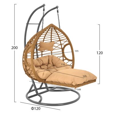 Висящо двойно кресло гнездо сиво-бежово с възглавница HM5754.01 120'x200 см