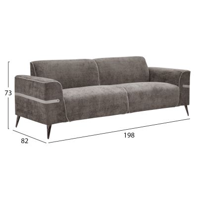 SOFA SET 2PCS FERIN HM6070.02 GREY FABRIC-DARK BROWN METAL LEGS