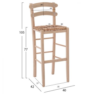 Традиционна табуретка със слама Небоядисана HM10372.02