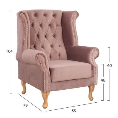 SET ARMCHAIR AND FOOTREST ROTEN APPLE VELVET T.CHESTERFIELD FB911053.05