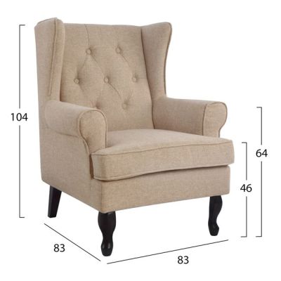 Armchair Brandon HM3073.02 Beige fabric 83x83x104 cm.