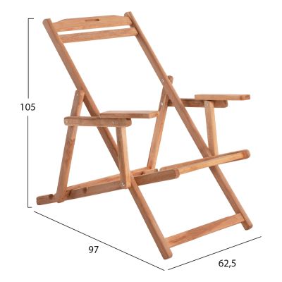 BEACH CHAIR WITH ARMS HM5799.02 IN NATURAL IMPREGNATED COLOR