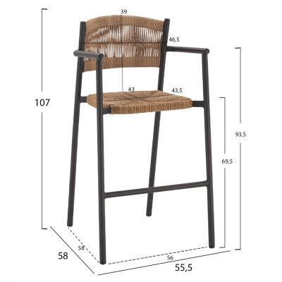 АЛУМИНИЕВ БАР СТОЛ CHARCOAL С БЕЖОВО ВЪЖЕ HM5785.02 55,5x58x107 см.