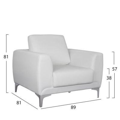 Armchair Kenzie HM3121.12 White PU 89x81x81 cm