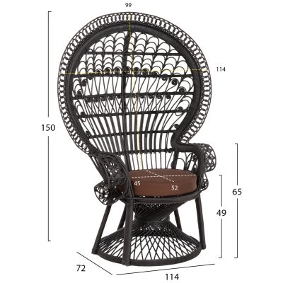 КРЕСЛО ROYAL PEACOCK HM9342.03 РАТАН В ЧЕРНО- КАФЯВА ВЪЗГЛАВНИЦА 114x72x150Hcm.