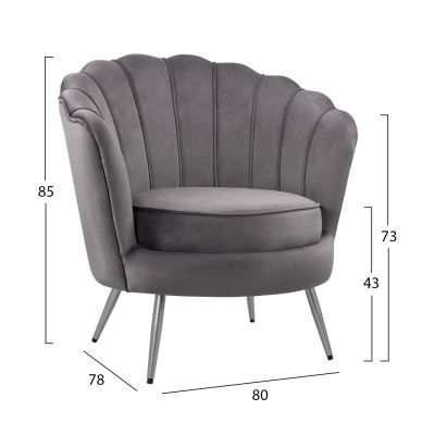 HM8493.01 Armchair, Grey Velvet, silver base 80x78x85cm