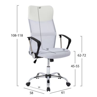 Office chair HM1000.04 White Mesh chromed leg 61x58x118