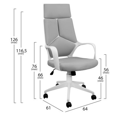 Офис стол HM1054.21 Сива и бяла рамка 64x61x126 см