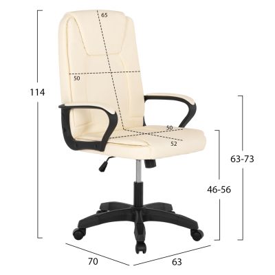 OFFICE CHAIR HM1188.03 ECRU PU LEATHER 63x70x114Hcm.