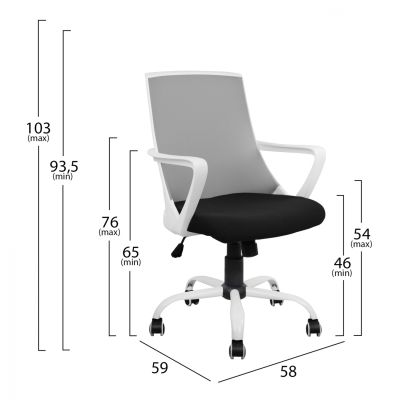 Офис стол HM1053.21 Сив с мрежа и метална основа 58x59x103 см