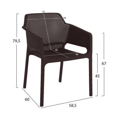 КРЕСЛО ПОЛИПРОПИЛЕН JOHN HM5929.03 КАФЯВО 58,5x60x79,5Hcm.