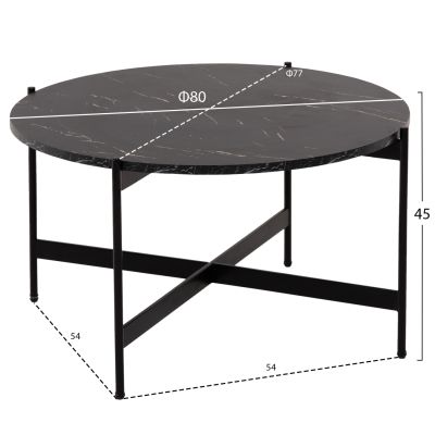 COFFEE TABLE HM9588.01 MDF BLACK MARBLE TABLETOP-BLACK METAL BASE Φ80x45Hcm.