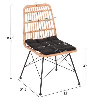 ВЪНШЕН СТОЛ ALLEGRA HM5451.11 МЕТАЛ И ВЪЗГЛАВНИЦА ЧЕРНО- ПЛЕТЕНА БЕЖОВА 52x51.5x83.5Hcm.