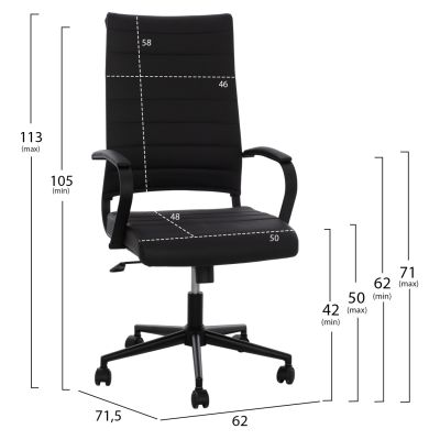 ОФИС СТОЛ SUPERIOR HM1165.01 ЧЕРЕН PU 62x71,5x113 см.