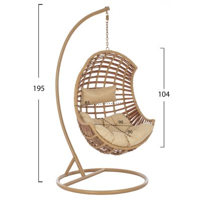 Висящо кресло Nest Brown-Beige с възглавница HM5753.01 105'x195 cm