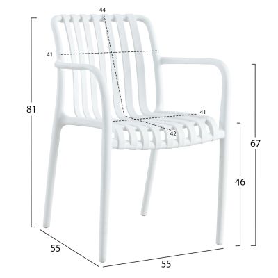 ARMCHAIR POLYPROPYLENE TIPPY HM5940.01 WHITE 55x55x81Hcm.