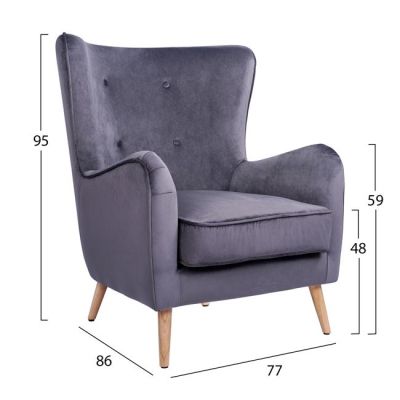 HM8392.01 armchair MARTA, Velvet grey, 77x86x95h cm