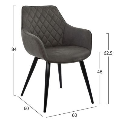 Armchair Mando HM8006.10 with grey Nubuck fabric 60x60x84cm