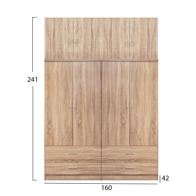 Set 4 pieces Wardrobe 4 pieces with loft and 4 drawers Sonama 160x42x241 HM11352.02