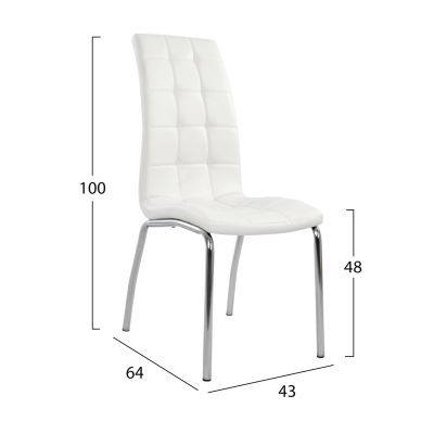 Dining chair Carey HM0175.11 White PU with metallic frame 43x64x100 cm