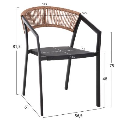 КРЕСЛО АЛУМИНИЕВО HM5891.25 ЧЕРНА РАМКА И ТЕКСТЛИНИЯ- БЕЖОВА РАТАНОВА ОБЛЕГАЛКА 57x59x82Hcm.