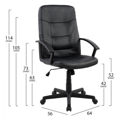 Manager's office chair HM1033 black 64x56x114 cm.